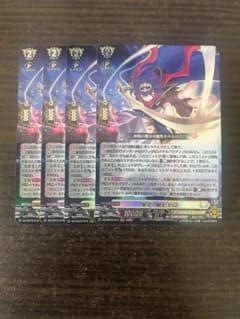 星空の騎士 ゼロ 4枚 - メルカリ