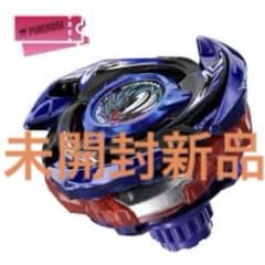 未開封新品 CX-00 ドレイクブレイブG4-70I メタルコート:ブルー
