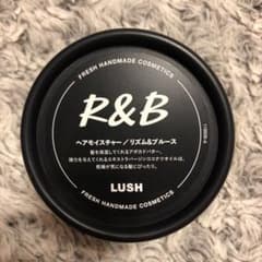 LUSH ヘアトリートメント(洗い流さない)のサムネイル
