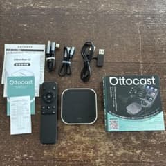 Ottocast OttoAibox E2 カーナビ本体 リモコン付き - メルカリ