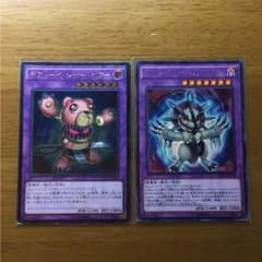 ファーニマルパーツ‼️のサムネイル