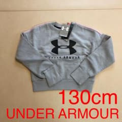 【YSM】新品　アンダーアーマー　フリースクルーのサムネイル
