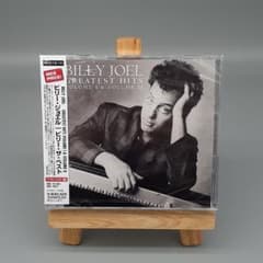 ★超メルカリ市セール★ビリー・ジョエル 直筆サイン入アルバム・ジャケット 証明書 ビリー・ザ・ベスト - メルカリ