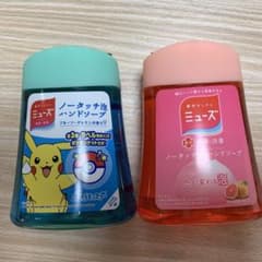 薬用せっけんミューズ  ノータッチ泡ハンドソープのサムネイル