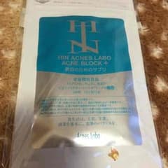 里奈様専用のサムネイル