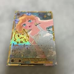 ヴァイスシュヴァルツ MEMちょ SSP サイン - メルカリ