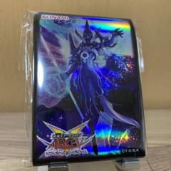 遊戯王　アストログラフ・マジシャン　スリーブ54枚未使用品のサムネイル