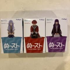 葬送のフリーレン ぬーどるストッパーフィギュア 3種セット