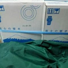 コスモウォーターの富士の響きお水のサムネイル