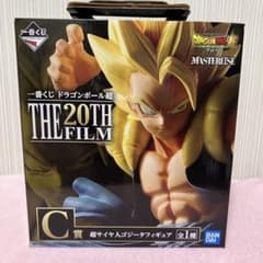 이치 반 복권 드래곤 볼 슈퍼 THE 20TH FILM C상 초사이어인 고지타