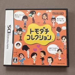 トモダチコレクションのサムネイル