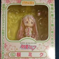 ねんどろいど 「桜ミク」 ジャンク品のサムネイル