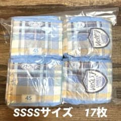 マナーウェア 4Sサイズ　17枚入りのサムネイル