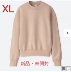 新品☆XL☆ピンク ユニクロユー スウェットクルーネックプルオーバーのサムネイル