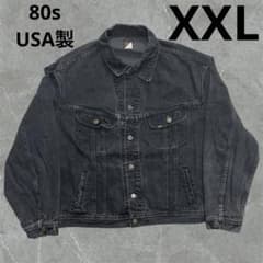 80s USA製 Lee 220J 後染めブラック Mサイズ 80s Lee USA製 後染め 220J ブラック デニム ジャケット XXL - メルカリ
