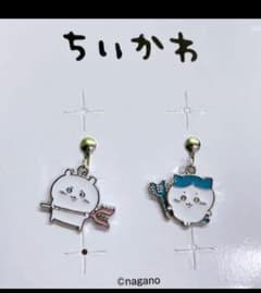 ☆★ちいかわちゃん　しまむらコラボ　イヤリング☆★のサムネイル
