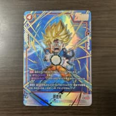 フュージョンワールド FB08-121 孫悟天 SCR 4枚 フュージョンワールド FB08-121 孫悟天 SCR ☆ 誇り高き戦闘民族