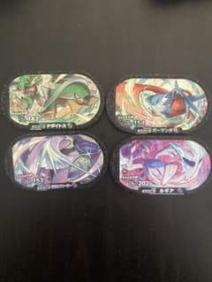 メザスタ4点セットのサムネイル