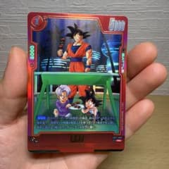 ドラゴンボール フュージョンワールド 孫悟空のサムネイル