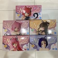 To LOVEる ダークネス にゃーるずこれくしょん 5体セット