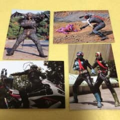 カルビー　仮面ライダーカード4枚