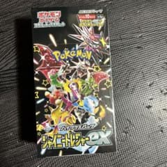 ポケモンカードゲーム ハイクラスパック シャイニートレジャーex BOXのサムネイル