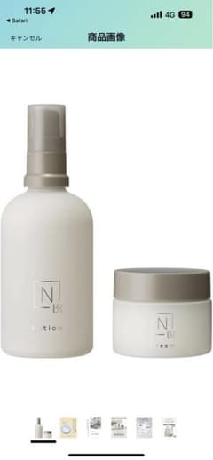 N organic ブライト ローション&クリームのサムネイル