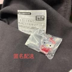 サンリオキャラクターズ クリスタルめじるしアクセサリー　キティのサムネイル