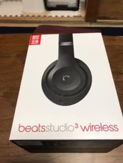 beats studio3 wirelessのパッケージBoxのサムネイル