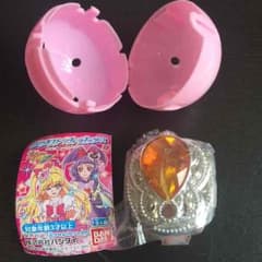 ☆Haru☆様 専用のサムネイル