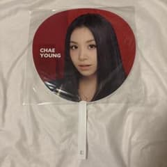 TWICE CHAE YOUNG チェヨン うちわ 公式グッズのサムネイル