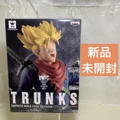 ドラゴンボール BWFC トランクス - メルカリ