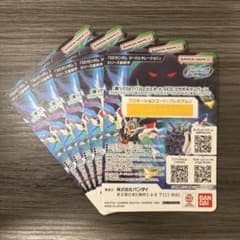 5枚 ジージェネエターナル キャンペーン ガンダムカードゲーム Gジェネ