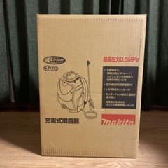 マキタ　充電式噴霧器 / MUS155DSのサムネイル