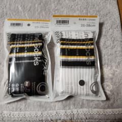 ☆九州限定☆SoftBank ファミリーマートコラボ、ラインソックス 2点♪♪のサムネイル