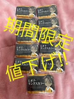 ツイステ ナムコ限定 スクエア缶バッジ まとめ売りのサムネイル