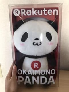 お買い物パンダ 大きいぬいぐるみのサムネイル