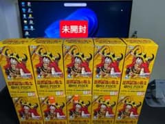 ONE PIECEカードゲーム 世界最強の戦士 OP-17 10BOXテープ付き - メルカリ