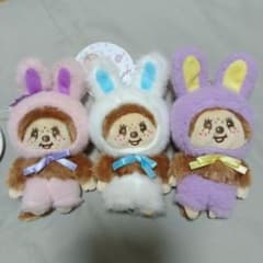 モンチッチ３セットのサムネイル