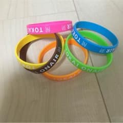 東海オンエアー  ラバーばんどのサムネイル