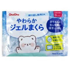 ChuChu やわらかジェルまくら　4個セット　新品未使用のサムネイル