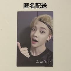 StrayKids トレカ I am YOU バンチャン - メルカリ
