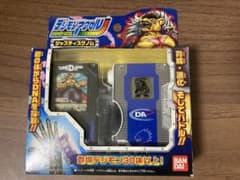 デジモンアクセル　バンチョーレオモンのサムネイル