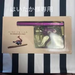 ペン型ロッド&リール3のサムネイル