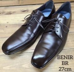 BENIR(ベニル)　ブラウン　26cm メンズシューズ　ウエディング　革靴 Men's / Plane Toe / BR 【5511 BR】 – BENIR