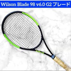 ウィルソン Wilson Blade 98 v6.0 G2 ブレード - メルカリ