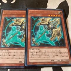 遊戯王 アーティファクト－ロンギヌス2枚のサムネイル