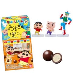 クレヨンしんちゃん チョコボックス ボーちゃんのサムネイル