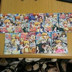 魔法少女リリカルなのはVivio①~⑨巻のサムネイル