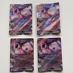 ミュウex RR ポケモンカード 4枚セットのサムネイル